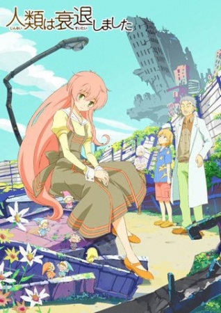 Jinrui Wa Suitai Shimashita
