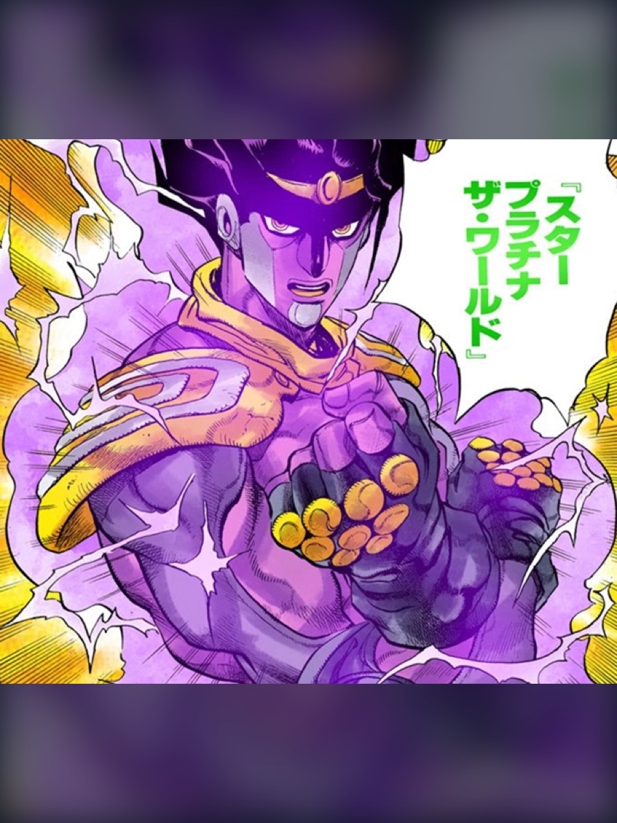Jojo Stands