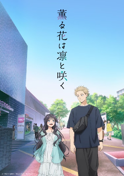 Kaoru Hana Wa Rin To Saku