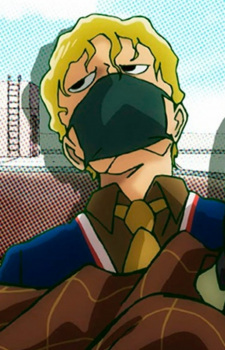 Bandai