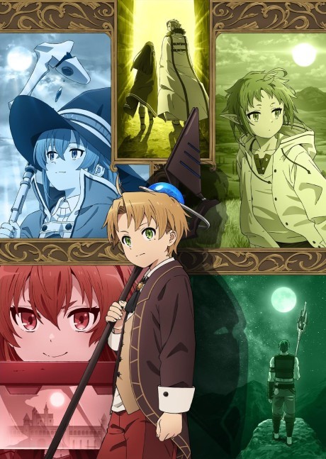 Mushoku Tensei Isekai Ittara Honki Dasu