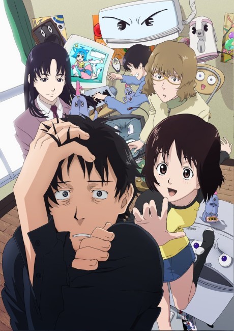 Nhk Ni Youkoso
