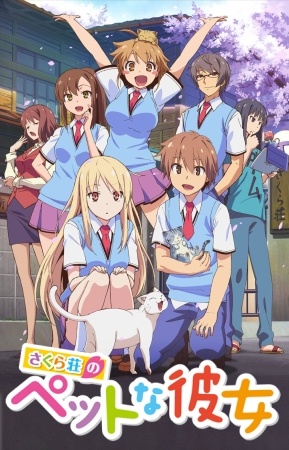 Sakura Sou No Pet Na Kanojo