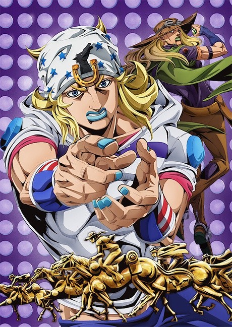 Steel Ball Run Jojo No Kimyou Na Bouken