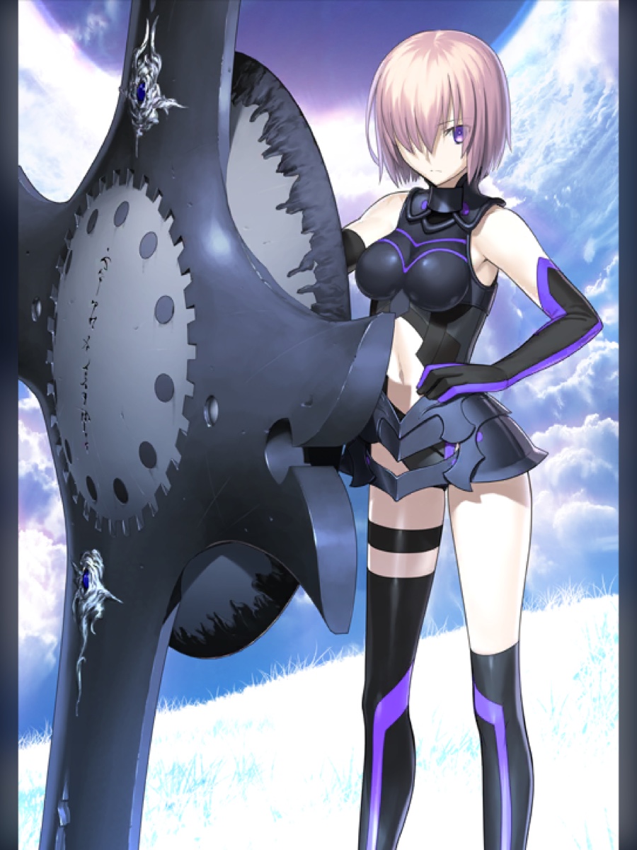 Fate Grand Order